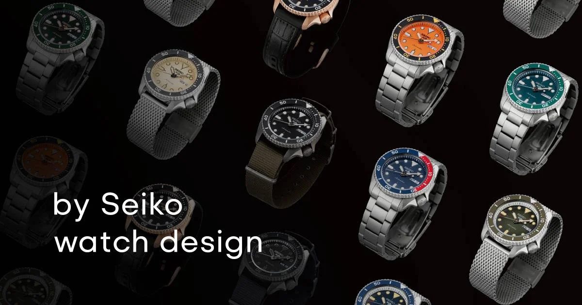 seiko_banner